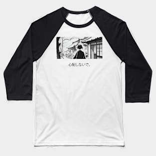 Black and White style japan culture Baseball T-Shirt